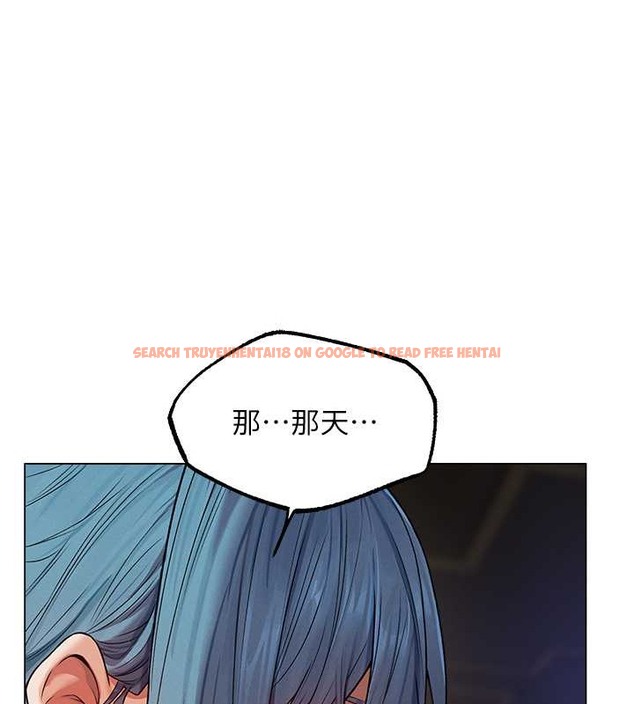 查看漫画人妻獵人 - 第62話-獵人級撩妹寶典 - tymanga.com中的2053089图片