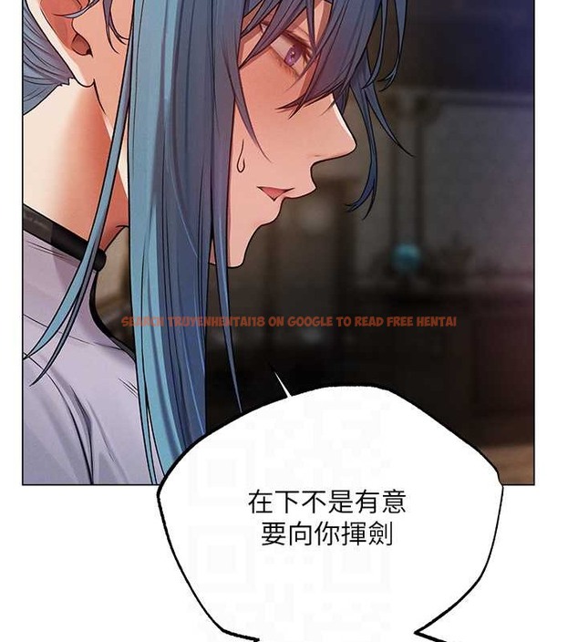 查看漫画人妻獵人 - 第62話-獵人級撩妹寶典 - tymanga.com中的2053090图片