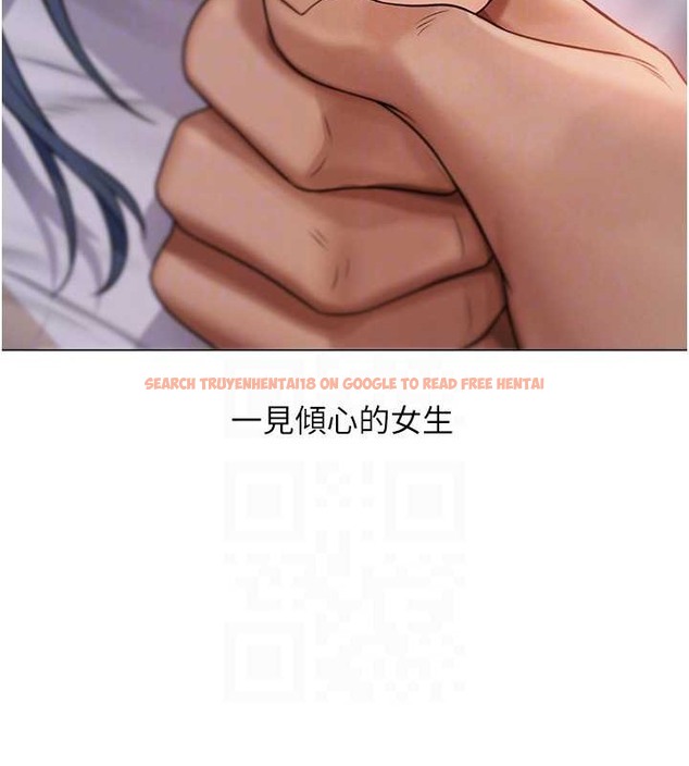 查看漫画人妻獵人 - 第62話-獵人級撩妹寶典 - tymanga.com中的2053113图片