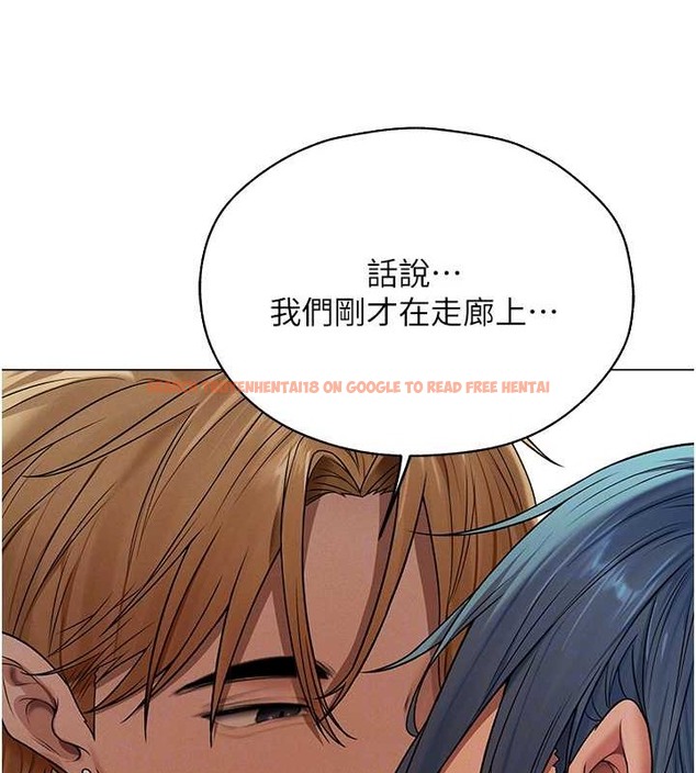 查看漫画人妻獵人 - 第62話-獵人級撩妹寶典 - tymanga.com中的2053114图片