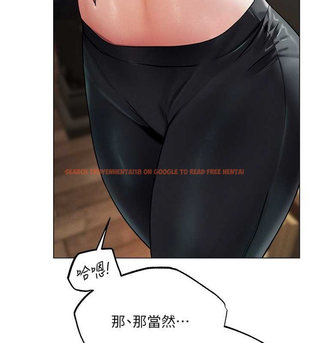 查看漫画人妻獵人 - 第62話-獵人級撩妹寶典 - tymanga.com中的2053119图片