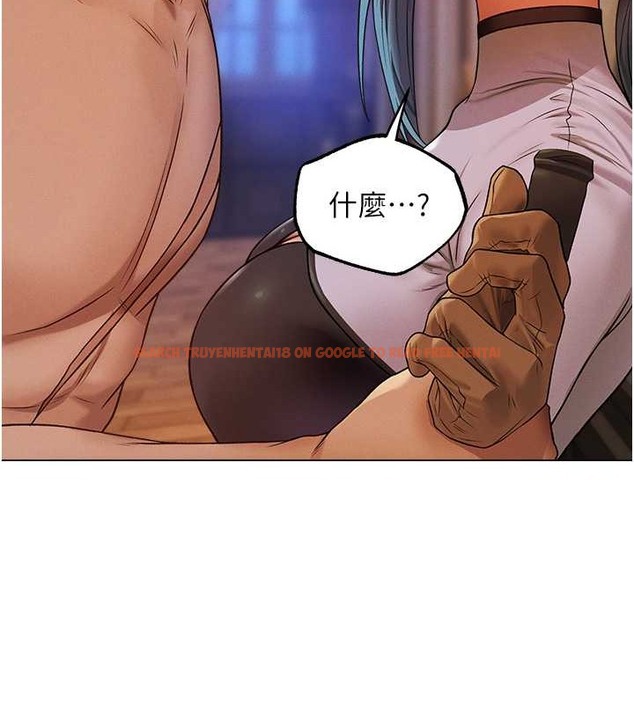 查看漫画人妻獵人 - 第62話-獵人級撩妹寶典 - tymanga.com中的2053126图片