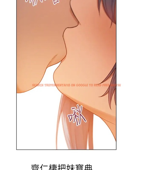 查看漫画人妻獵人 - 第63話-暢快淋漓的和好砲 - tymanga.com中的2074155图片