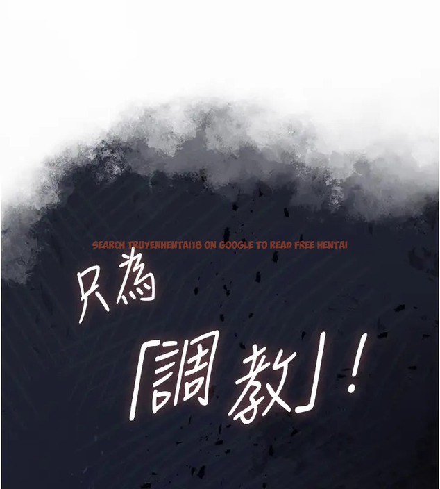 查看漫画人妻獵人 - 第63話-暢快淋漓的和好砲 - tymanga.com中的2074159图片