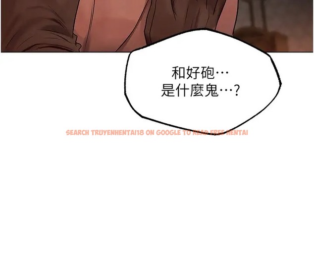 查看漫画人妻獵人 - 第63話-暢快淋漓的和好砲 - tymanga.com中的2074170图片