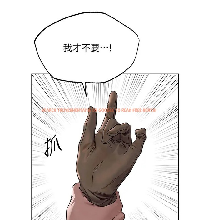 查看漫画人妻獵人 - 第63話-暢快淋漓的和好砲 - tymanga.com中的2074171图片