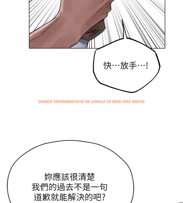 查看漫画人妻獵人 - 第63話-暢快淋漓的和好砲 - tymanga.com中的2074172图片