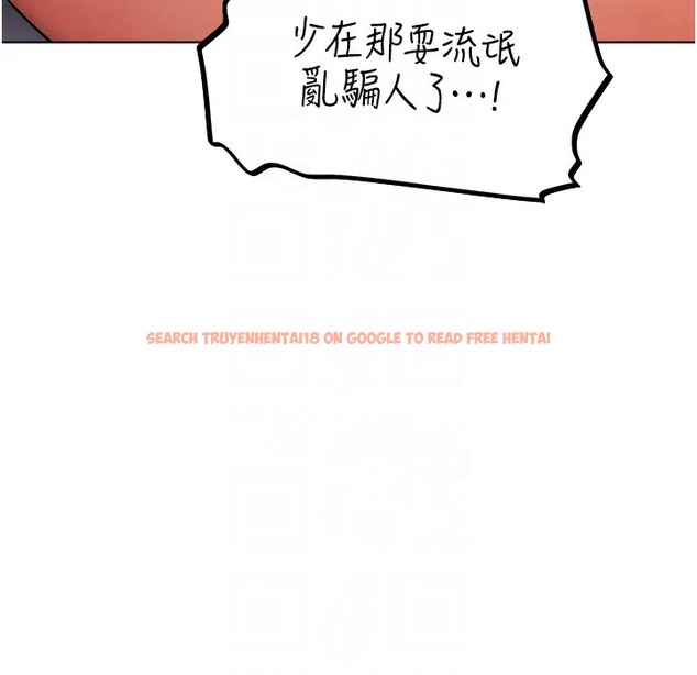 查看漫画人妻獵人 - 第63話-暢快淋漓的和好砲 - tymanga.com中的2074184图片