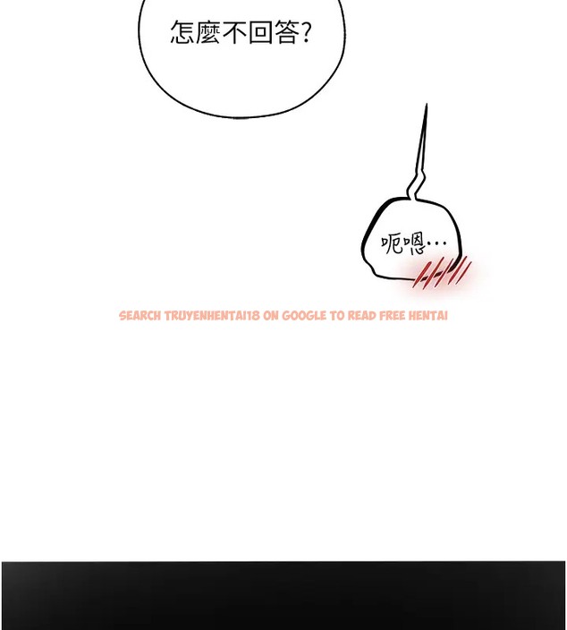 查看漫画人妻獵人 - 第63話-暢快淋漓的和好砲 - tymanga.com中的2074190图片