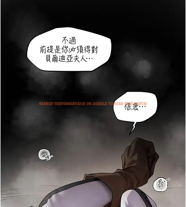 查看漫画人妻獵人 - 第63話-暢快淋漓的和好砲 - tymanga.com中的2074191图片