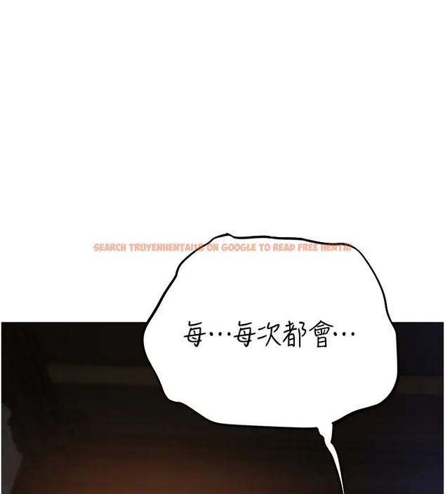 查看漫画人妻獵人 - 第63話-暢快淋漓的和好砲 - tymanga.com中的2074203图片