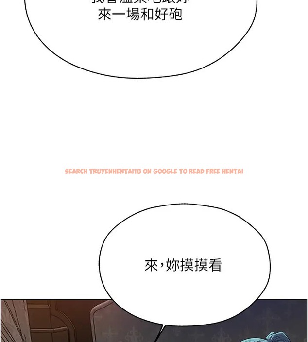 查看漫画人妻獵人 - 第63話-暢快淋漓的和好砲 - tymanga.com中的2074210图片