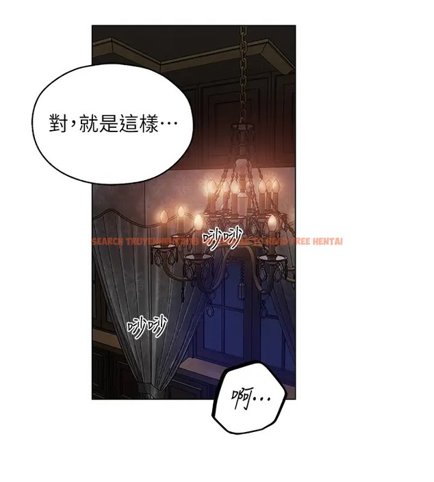 查看漫画人妻獵人 - 第63話-暢快淋漓的和好砲 - tymanga.com中的2074220图片