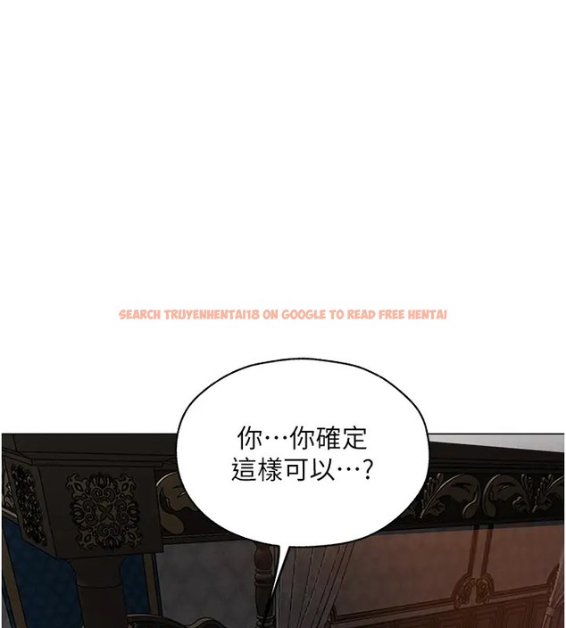 查看漫画人妻獵人 - 第63話-暢快淋漓的和好砲 - tymanga.com中的2074221图片