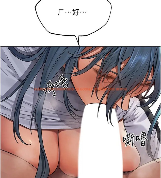 查看漫画人妻獵人 - 第63話-暢快淋漓的和好砲 - tymanga.com中的2074226图片