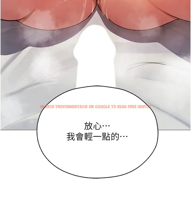 查看漫画人妻獵人 - 第63話-暢快淋漓的和好砲 - tymanga.com中的2074240图片