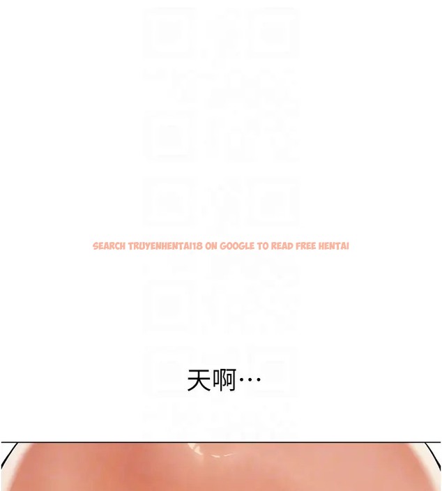 查看漫画人妻獵人 - 第63話-暢快淋漓的和好砲 - tymanga.com中的2074243图片