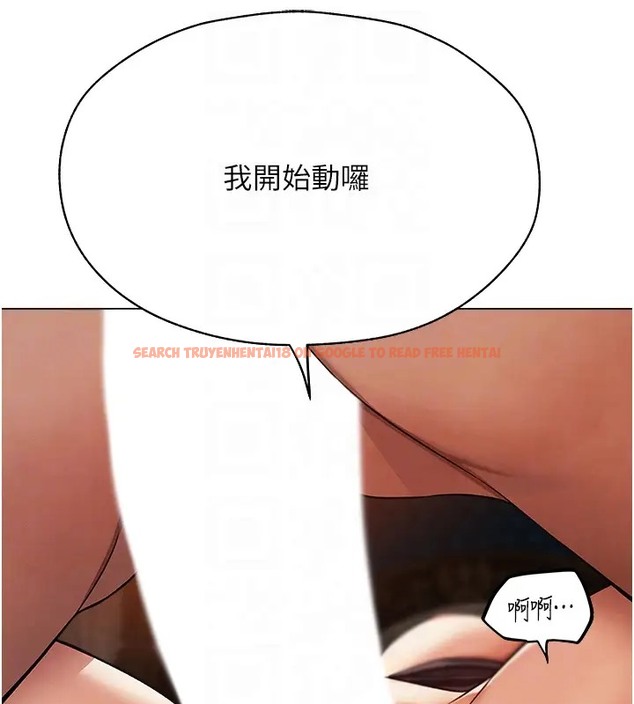 查看漫画人妻獵人 - 第63話-暢快淋漓的和好砲 - tymanga.com中的2074251图片