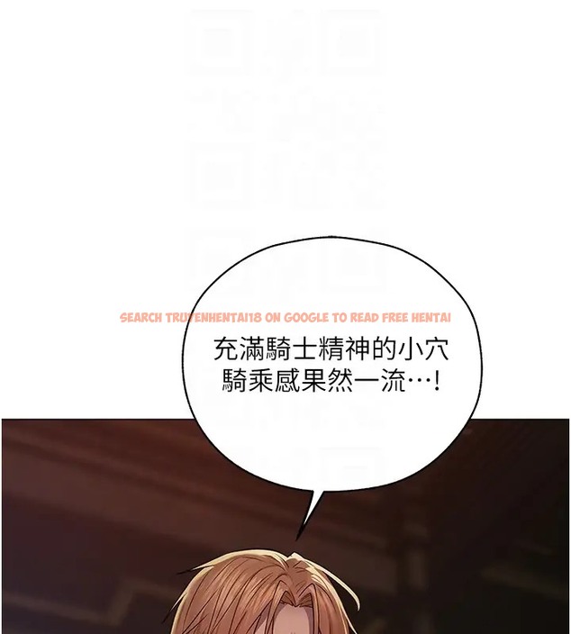 查看漫画人妻獵人 - 第63話-暢快淋漓的和好砲 - tymanga.com中的2074257图片