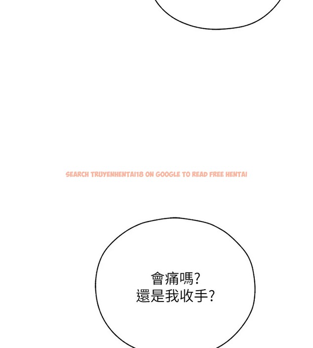 查看漫画人妻獵人 - 第63話-暢快淋漓的和好砲 - tymanga.com中的2074262图片