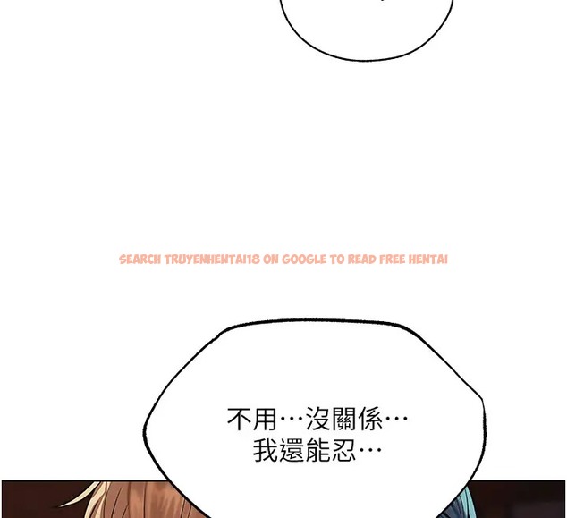 查看漫画人妻獵人 - 第63話-暢快淋漓的和好砲 - tymanga.com中的2074264图片