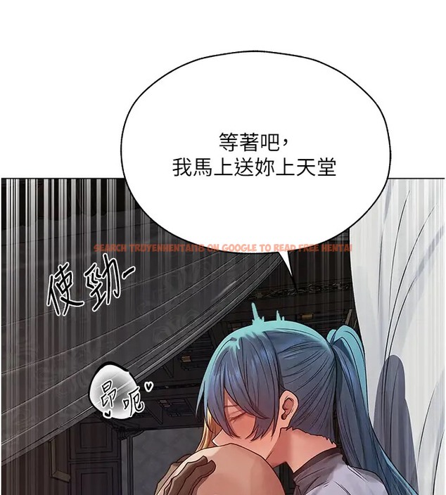 查看漫画人妻獵人 - 第63話-暢快淋漓的和好砲 - tymanga.com中的2074269图片
