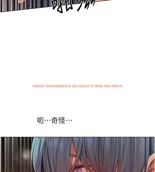查看漫画人妻獵人 - 第63話-暢快淋漓的和好砲 - tymanga.com中的2074271图片