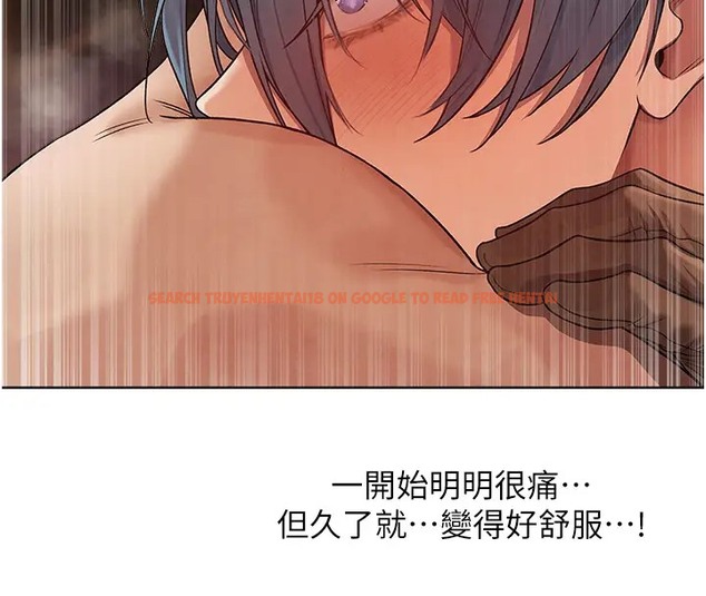查看漫画人妻獵人 - 第63話-暢快淋漓的和好砲 - tymanga.com中的2074272图片