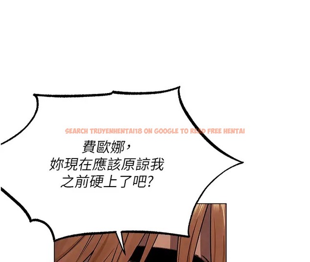 查看漫画人妻獵人 - 第63話-暢快淋漓的和好砲 - tymanga.com中的2074277图片