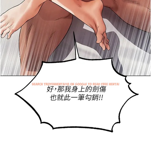 查看漫画人妻獵人 - 第63話-暢快淋漓的和好砲 - tymanga.com中的2074280图片
