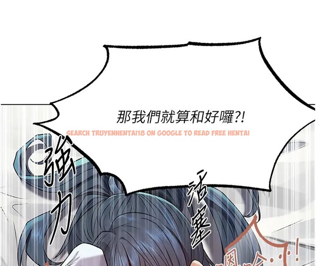 查看漫画人妻獵人 - 第63話-暢快淋漓的和好砲 - tymanga.com中的2074281图片