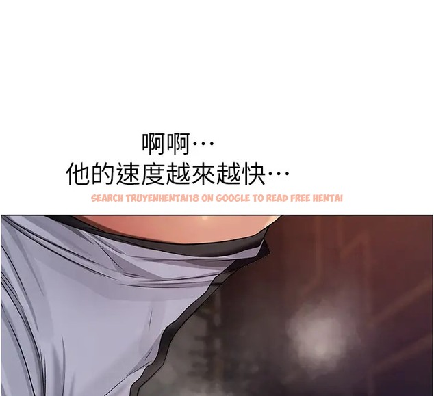 查看漫画人妻獵人 - 第63話-暢快淋漓的和好砲 - tymanga.com中的2074285图片