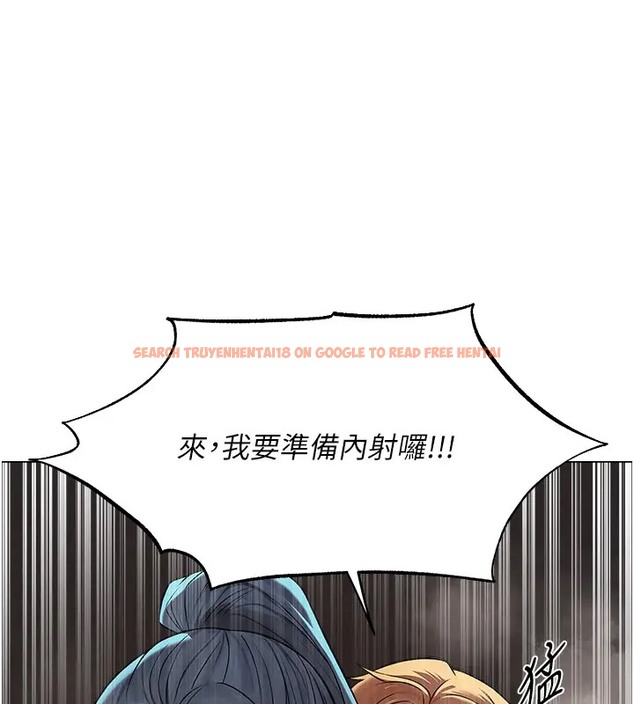 查看漫画人妻獵人 - 第63話-暢快淋漓的和好砲 - tymanga.com中的2074297图片