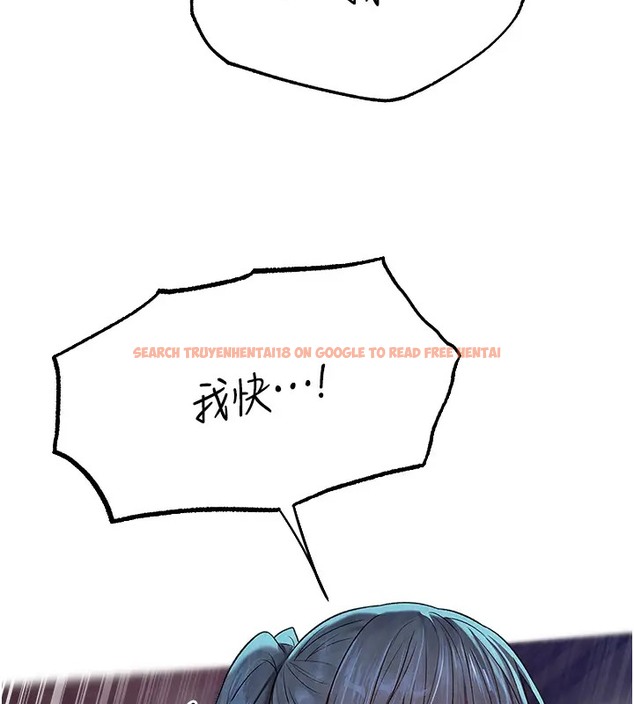 查看漫画人妻獵人 - 第63話-暢快淋漓的和好砲 - tymanga.com中的2074302图片