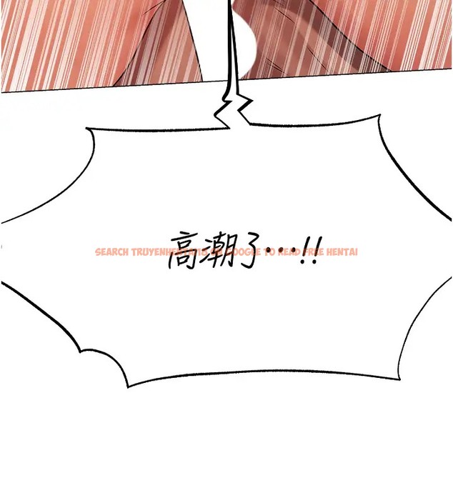 查看漫画人妻獵人 - 第63話-暢快淋漓的和好砲 - tymanga.com中的2074305图片