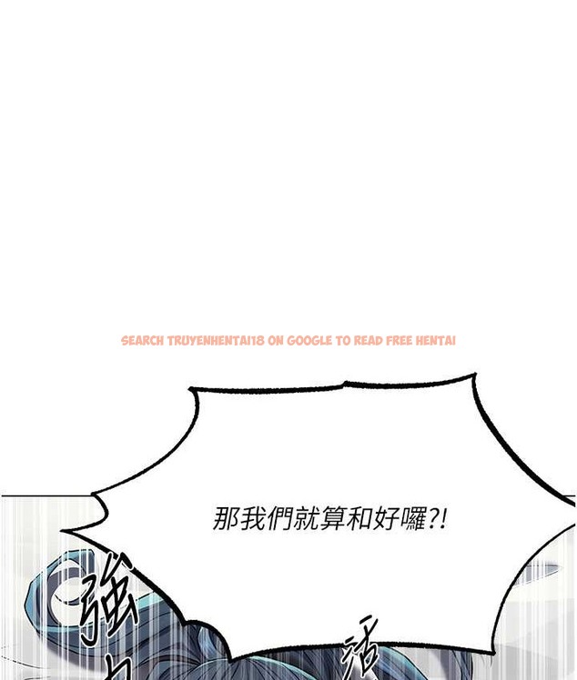查看漫画人妻獵人 - 第64話-偷聽下屬的叫床聲 - tymanga.com中的2122600图片