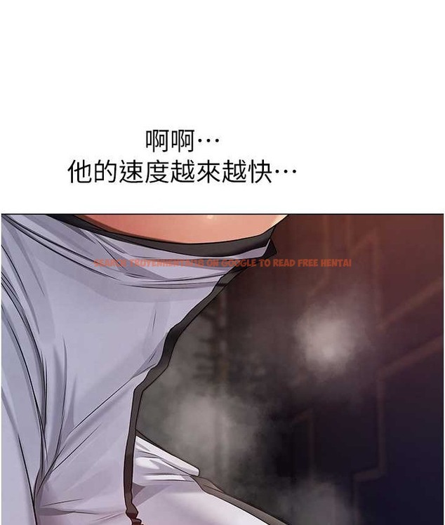 查看漫画人妻獵人 - 第64話-偷聽下屬的叫床聲 - tymanga.com中的2122604图片