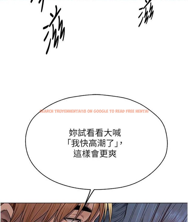 查看漫画人妻獵人 - 第64話-偷聽下屬的叫床聲 - tymanga.com中的2122609图片