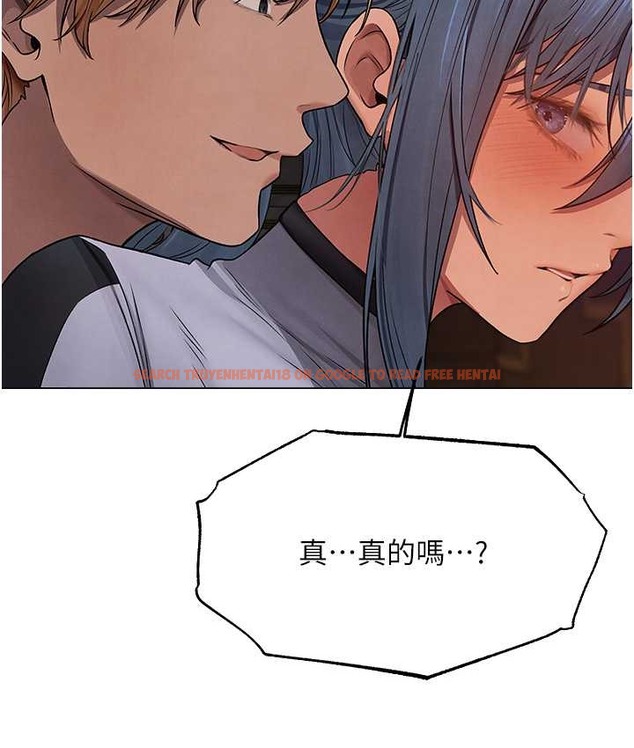 查看漫画人妻獵人 - 第64話-偷聽下屬的叫床聲 - tymanga.com中的2122610图片