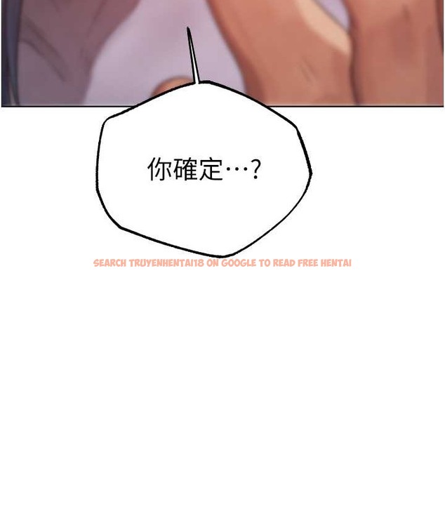 查看漫画人妻獵人 - 第64話-偷聽下屬的叫床聲 - tymanga.com中的2122613图片