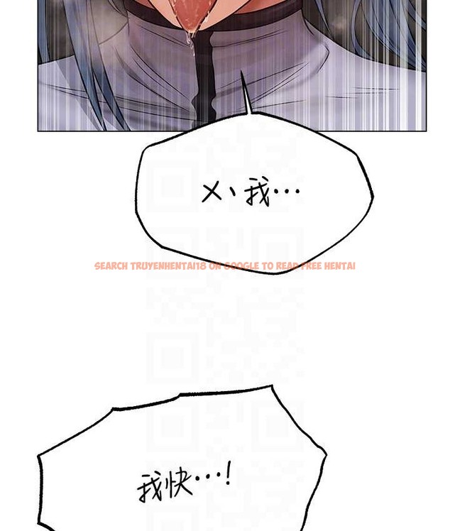 查看漫画人妻獵人 - 第64話-偷聽下屬的叫床聲 - tymanga.com中的2122618图片