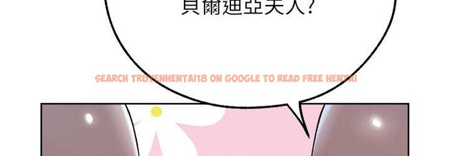 查看漫画人妻獵人 - 第64話-偷聽下屬的叫床聲 - tymanga.com中的2122635图片