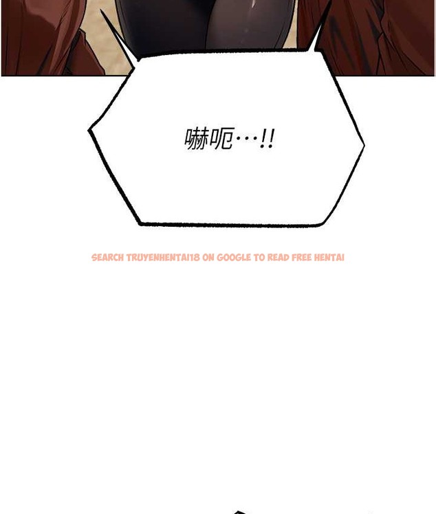 查看漫画人妻獵人 - 第64話-偷聽下屬的叫床聲 - tymanga.com中的2122641图片