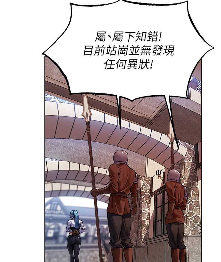 查看漫画人妻獵人 - 第64話-偷聽下屬的叫床聲 - tymanga.com中的2122642图片
