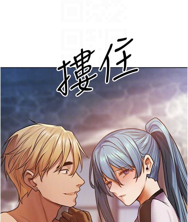 查看漫画人妻獵人 - 第64話-偷聽下屬的叫床聲 - tymanga.com中的2122646图片