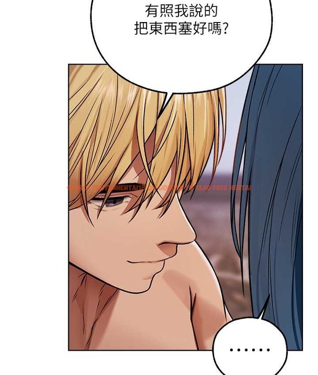 查看漫画人妻獵人 - 第64話-偷聽下屬的叫床聲 - tymanga.com中的2122649图片