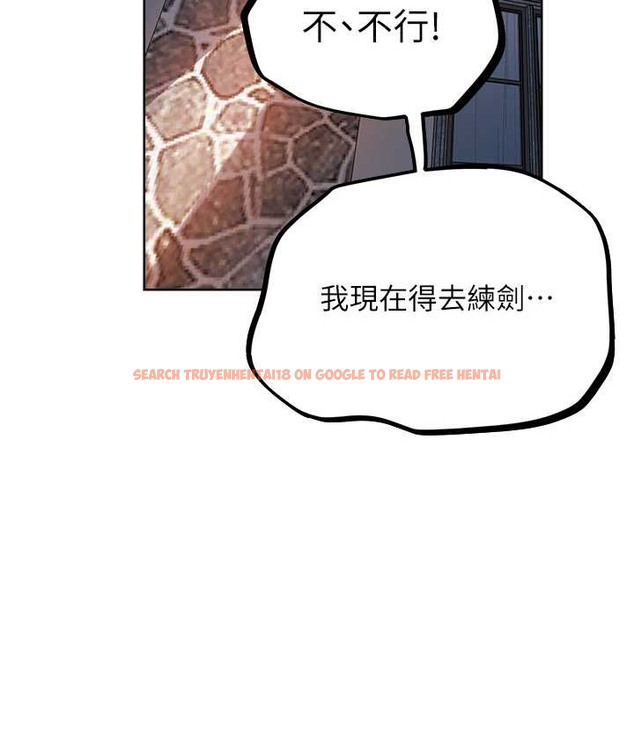 查看漫画人妻獵人 - 第64話-偷聽下屬的叫床聲 - tymanga.com中的2122652图片