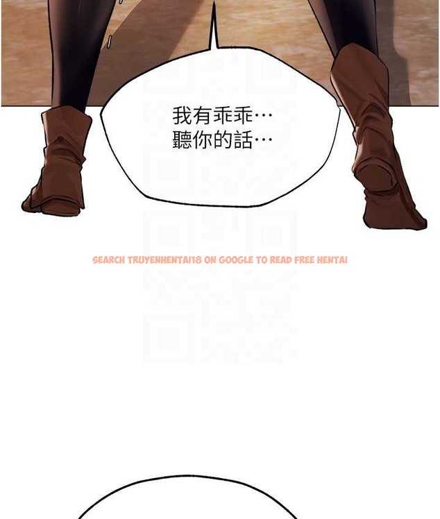 查看漫画人妻獵人 - 第64話-偷聽下屬的叫床聲 - tymanga.com中的2122658图片