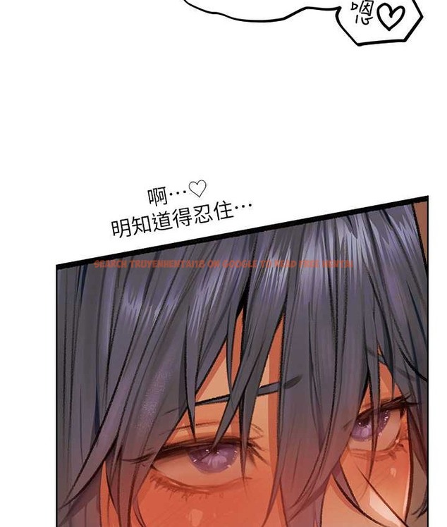 查看漫画人妻獵人 - 第64話-偷聽下屬的叫床聲 - tymanga.com中的2122674图片