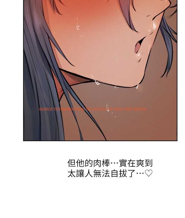 查看漫画人妻獵人 - 第64話-偷聽下屬的叫床聲 - tymanga.com中的2122675图片